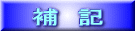 @L 
