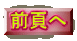 Oł 