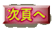 ł 